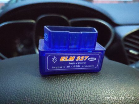 Активация скрытых функций через DDT4ALL